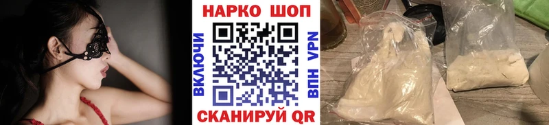 Магазин наркотиков Ладушкин OMG сайт  Амфетамин  Меф  COCAIN  Конопля 