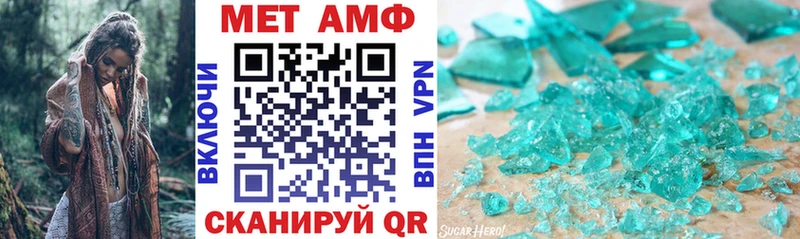 купить наркотики сайты  Ладушкин  АМФЕТАМИН Розовый 