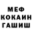 Amphetamine Розовый Ria Lost