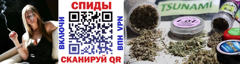 Бутират BDO 33%  ОМГ ОМГ маркетплейс  Ладушкин  что такое  