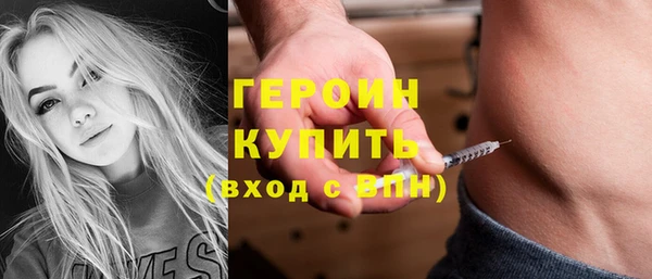 шишки Балабаново