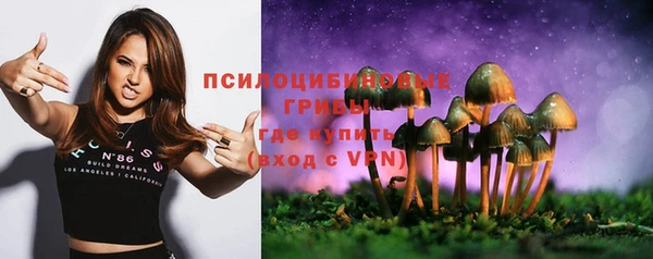 гашишное масло Баксан