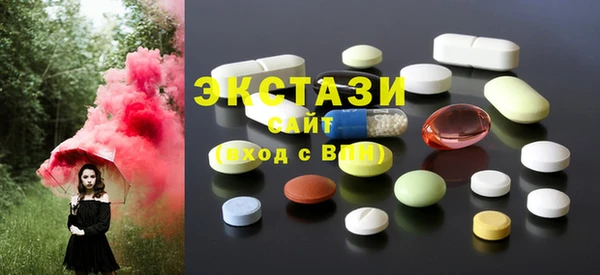 шишки Балабаново