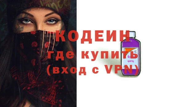 гашишное масло Баксан