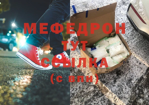 гашишное масло Баксан