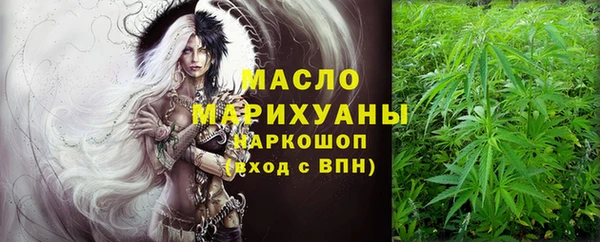 шишки Балабаново