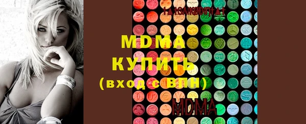 шишки Балабаново