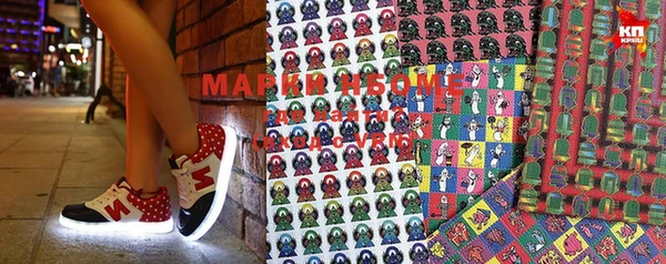 гашишное масло Баксан