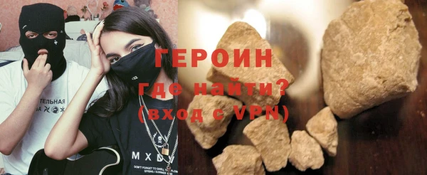 гашишное масло Баксан